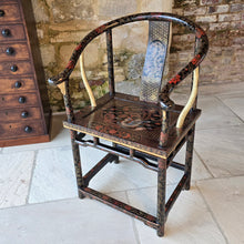 Load image into Gallery viewer, highly-decorative-chinese-ming-style-quanyi-armchair-early-C20th-continuous-crest-rail-back-splat-black-lacquer-hand-painted-decoration-dragon-phoenix-horseshoe-excellent-condition-circa-1920's-for-sale-damon-blandford-antiques-stow-on-the-wold-cotswolds-oriental-seating-chair-decorative-home