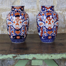Load image into Gallery viewer, very-nice-pair-Imari-vases-fourth-quarter-19th-Century-beautifully-decorated-all-over-foliate-design-red-blue-glazes-white-ground-retaining-excellent-colour-excellent-condition-damon-blandford-antiques-for-sale-stroud-gloucestershire-cotswolds-country-house-interior-design-decoration
